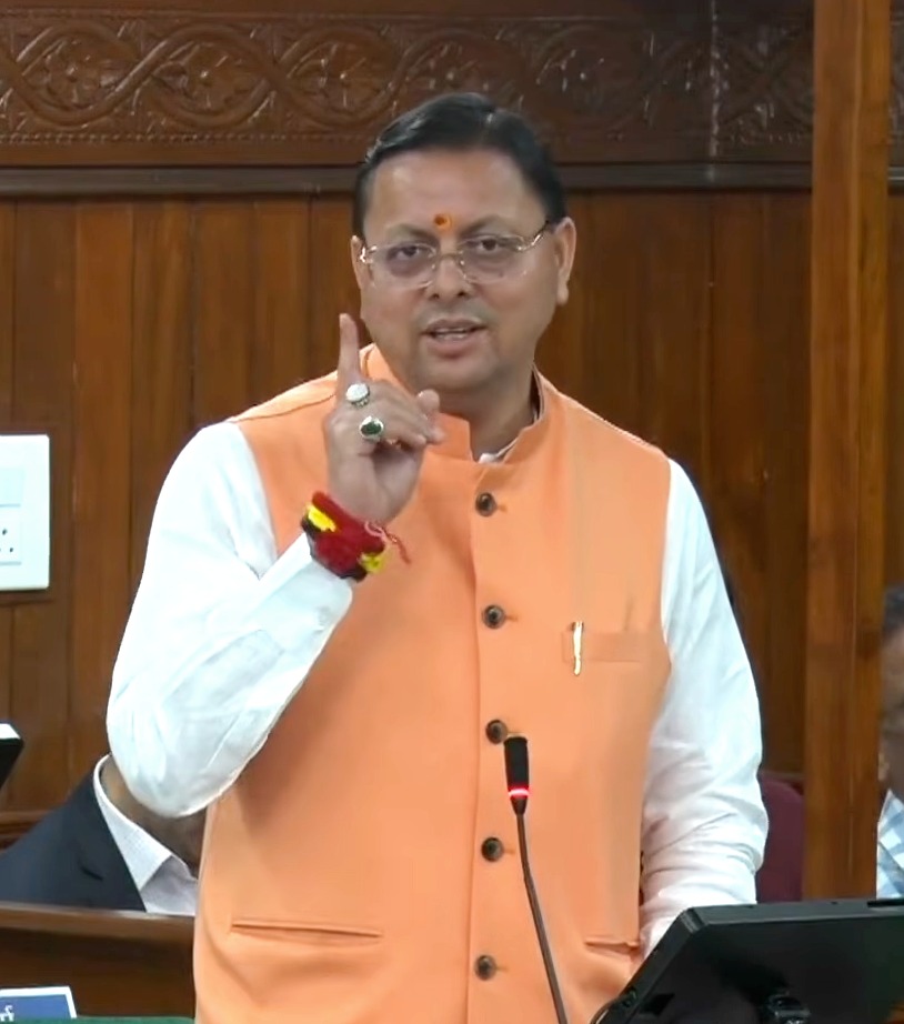 महिला सशक्तिकरण पर बन्द हो सियासत: सीएम पुष्कर सिंह धामी*