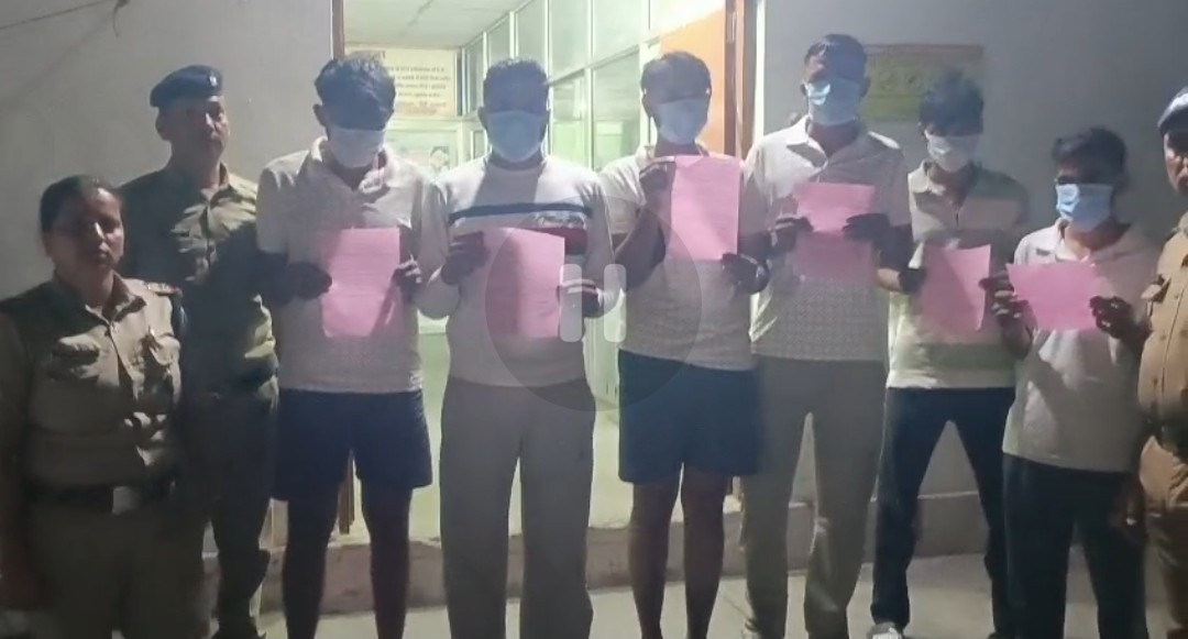 सार्वजनिक स्थल पर शराब पार्टी व हुड़दंग मचाने वाले  06 बाहरी राज्य के युवकों पर कार्यवाही