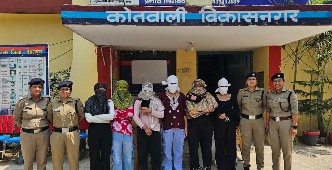 बिन सत्यापन के महिलाओ को काम पर स्पा सेंटर का चालान, बंद
