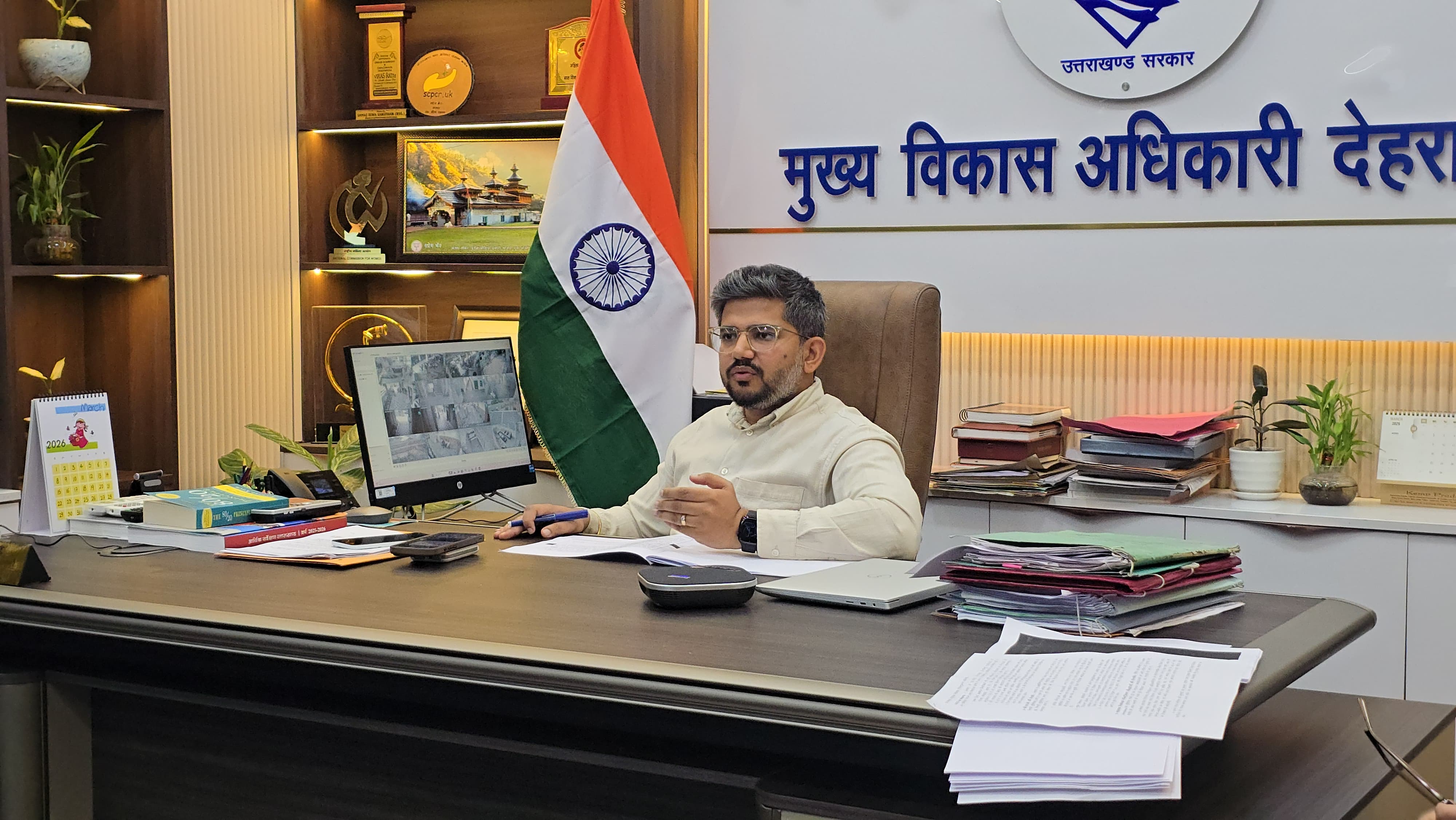लैंड फ्रॉड पर गढ़वाल कमिश्नर सख्तः 125 मामलों की सुनवाई, 45 निस्तारित