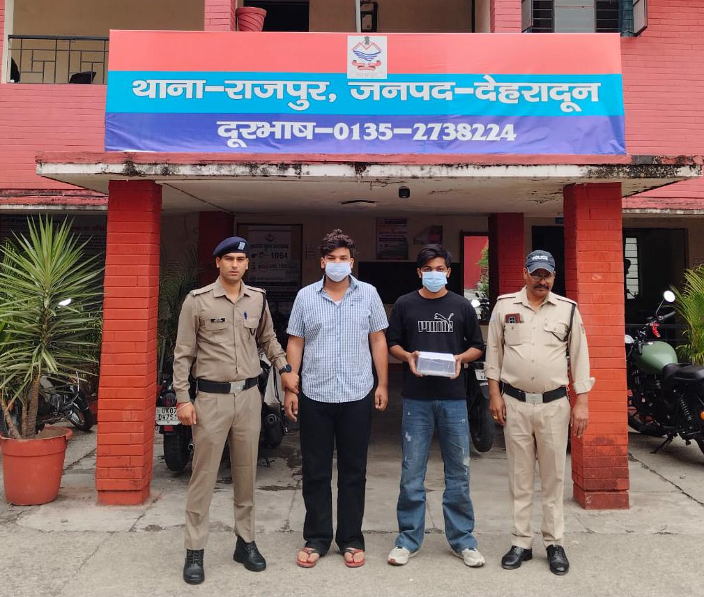 पुरानी रंजिश में युवक पर हमला,मोबाइल लूट और कार में तोड़फोड़ करने वाले दो आरोपी गिरफ्तार