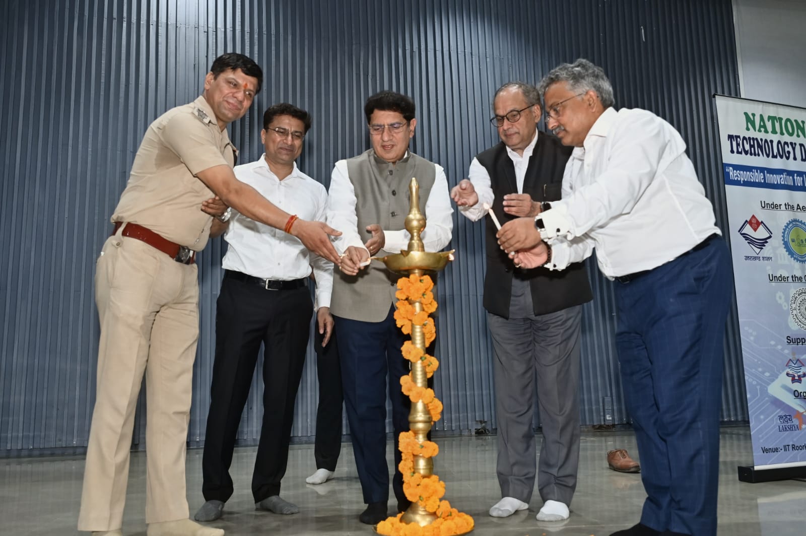 नेशनल टेक्नोलॉजी डे पर छात्र- छात्राओं को दी साइबर अपराध व एआई की जानकारी
