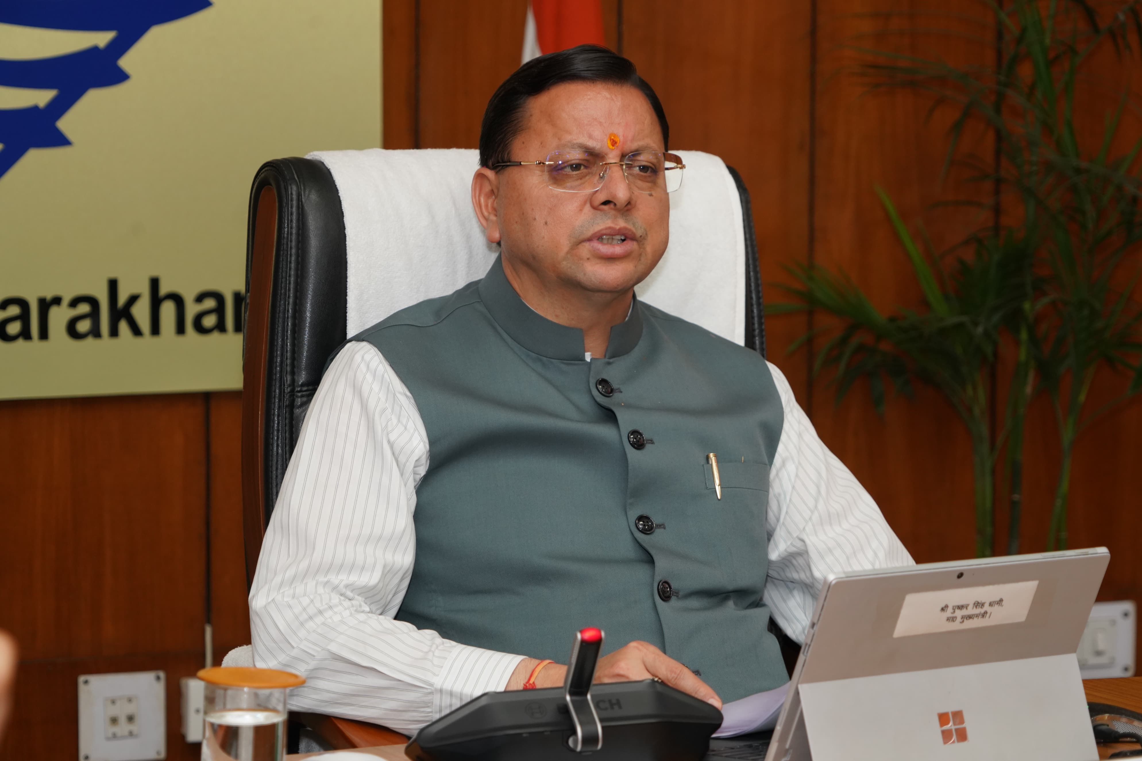 ऊर्जा बचत, स्वच्छ ऊर्जा और आत्मनिर्भरता की ओर बढ़ा उत्तराखंड,धामी कैबिनेट के बड़े फैसले