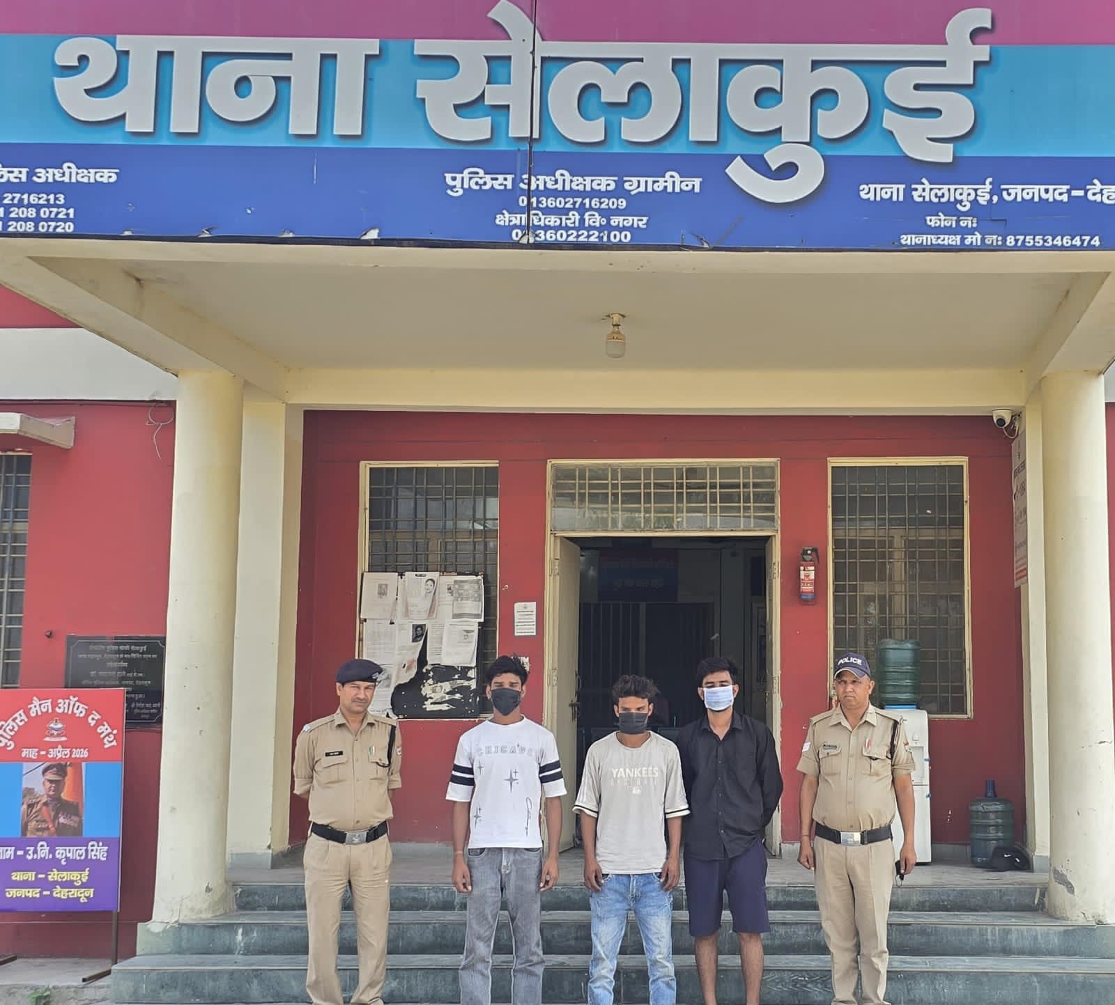 श्रमिकों की आड़ में सेलाकुई स्थित फैक्ट्री में उपद्रव करने वाले 03 और उपद्रवियों को पुलिस ने किया गिरफ्तार