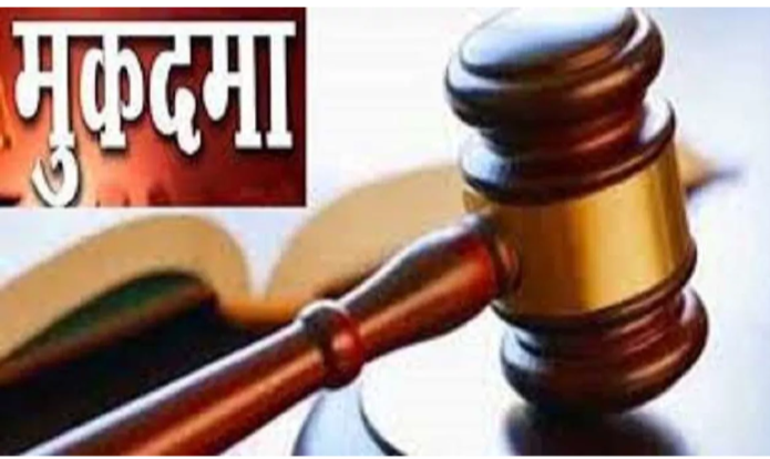 *महिला अधिवक्ता को शादी और बदनामी की धमकी, केशव थलवाल पर मुकदमा दर्ज*