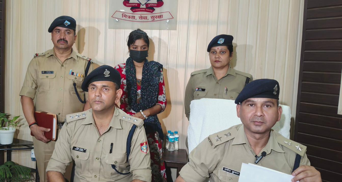 सुपारी किलर जैकी की प्रेमिका चढ़ी पुलिस के हत्थे