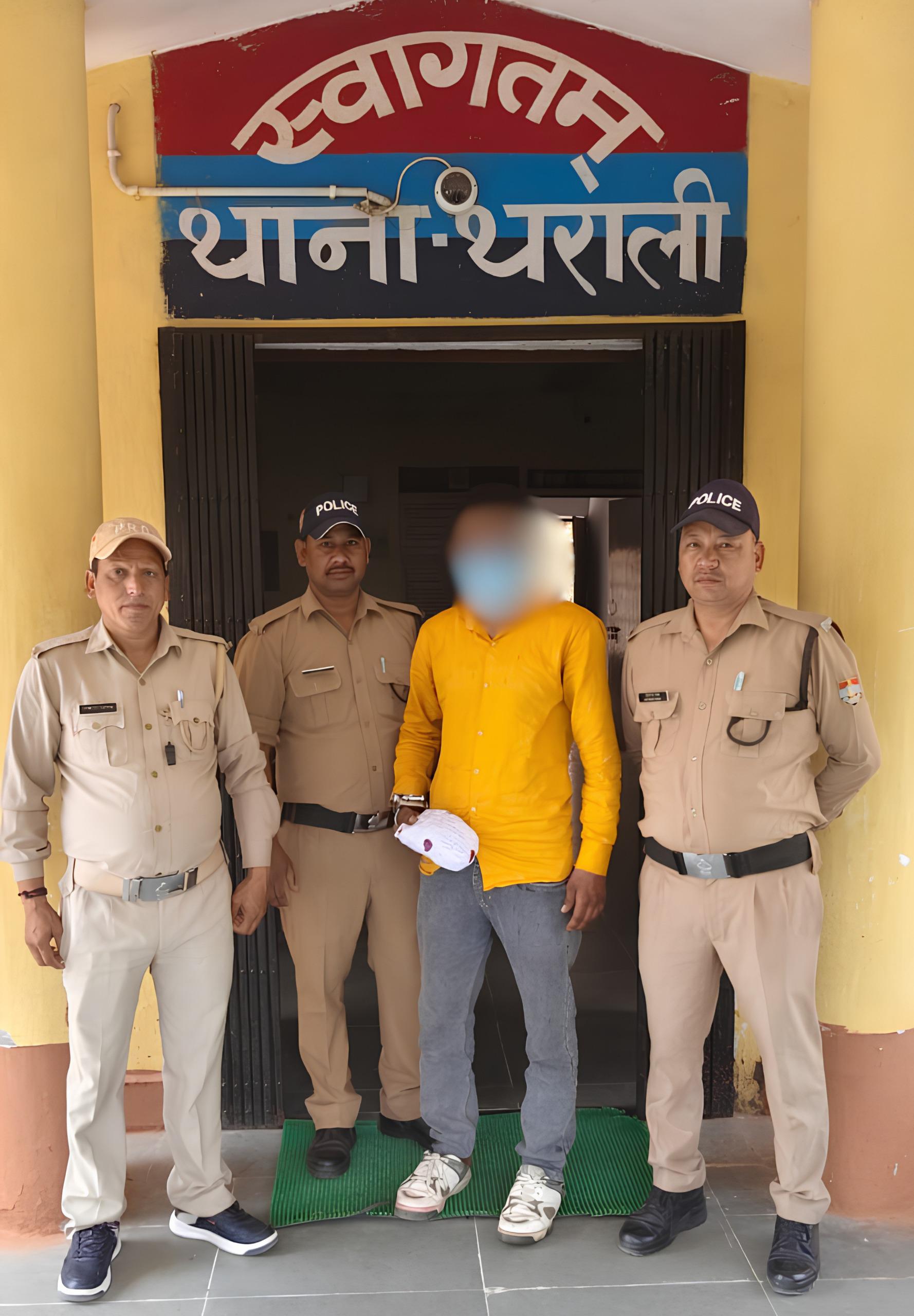 कार्यवाही: 709 ग्राम चरस संग 1 गिरफ्तार