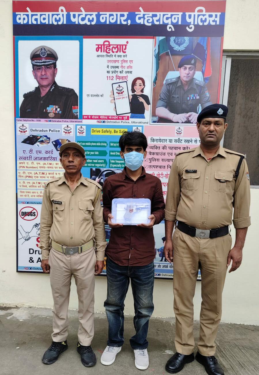 अमरोहा से देहरादून पिस्तौल बेचने आये युवक को पुलिस ने किया गिरफ्तार
