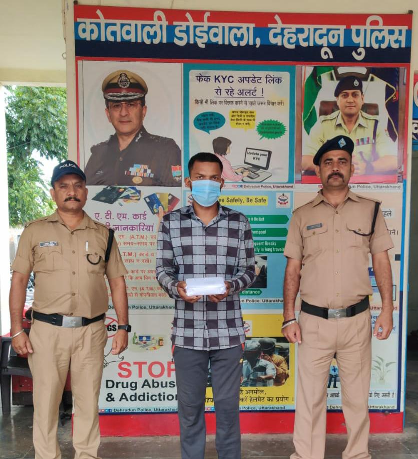 24 घंटे में मोबाइल चोरी का खुलासा शातिर चोर गिरफ्तार