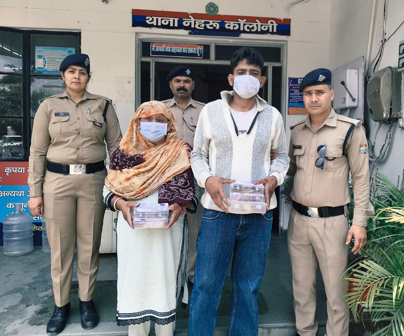 नशा तस्कर माँ-बेटे गिरफ्तार,56.56 ग्राम स्मैक बरामद