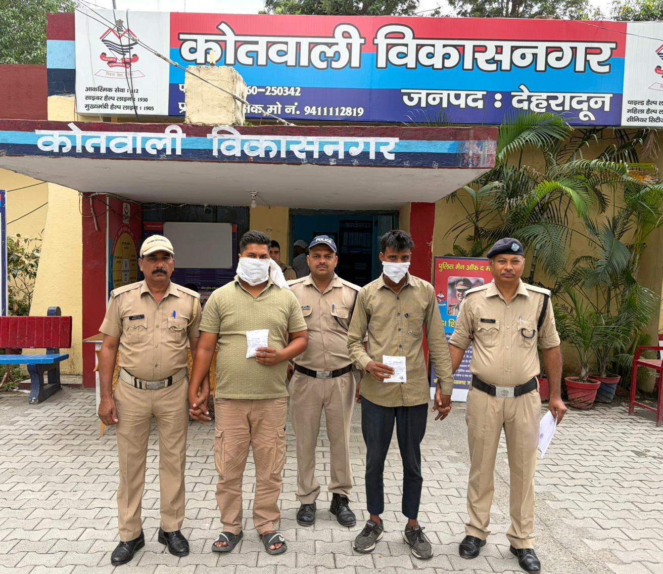 2 नशा तस्कर गिरफ्तार, 6.81 ग्राम स्मैक, 212 ग्राम चरस बरामद