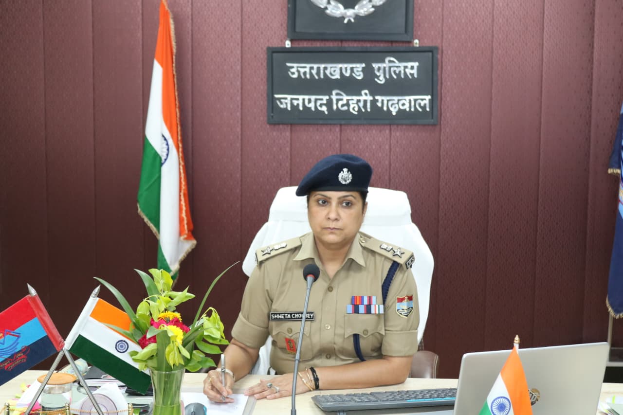 जनता का भरोसा ही सबसे बड़ी ताकत’— मासिक अपराध गोष्ठी में एसएसपी श्वेता चौबे का संदेश