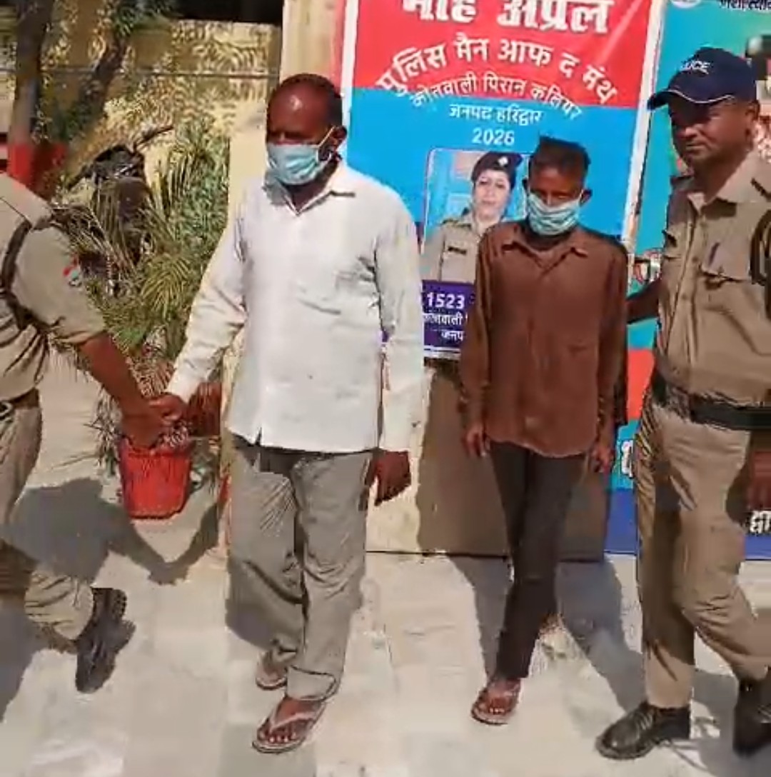 4 नाबालिक बच्चो को बेरहमी से पीटने वाले 2 भाई गिरफ्तार