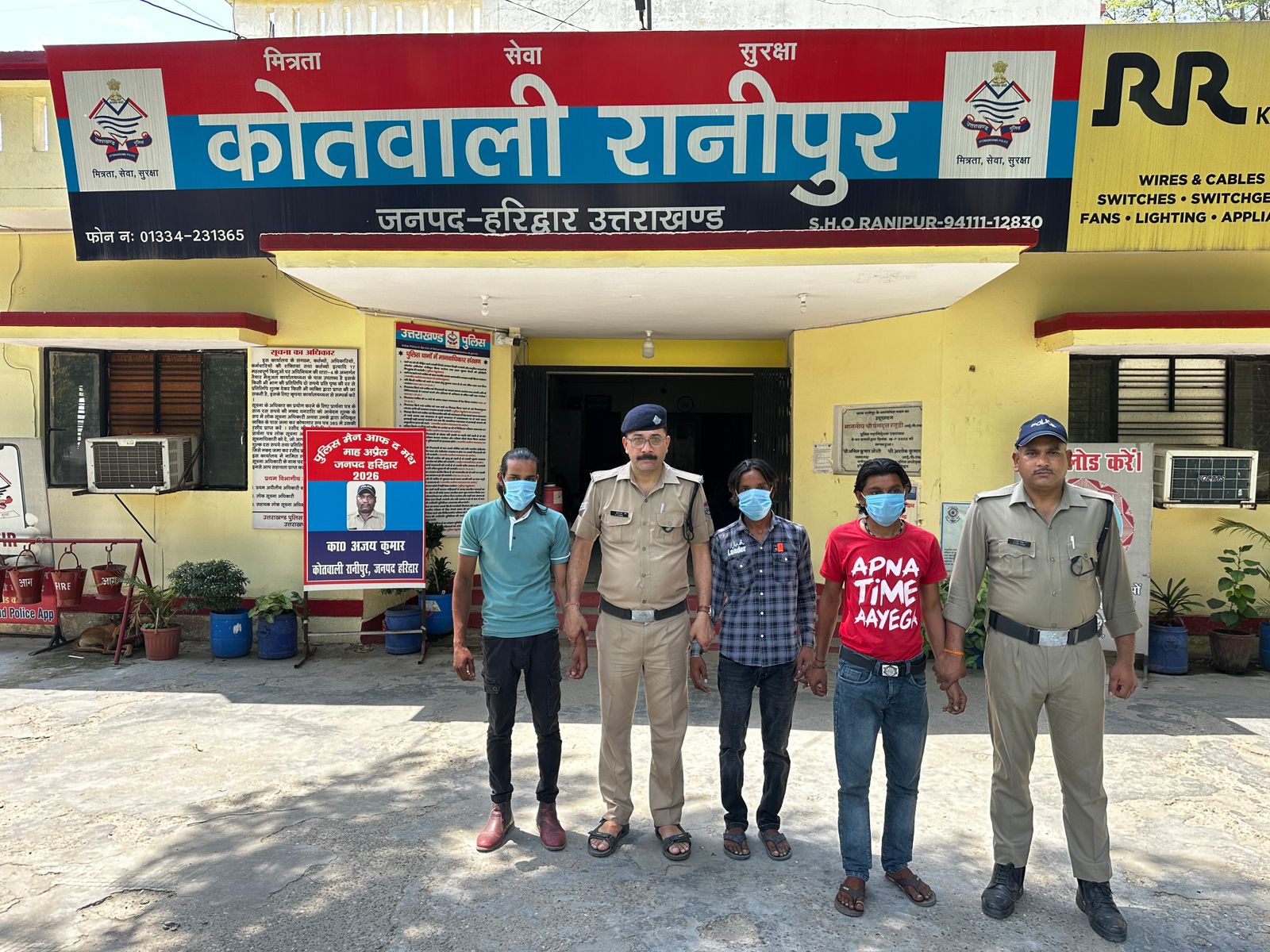 शान्ति भंग करने वालो को हरिद्वार पुलिस ने सिखाया सबक
