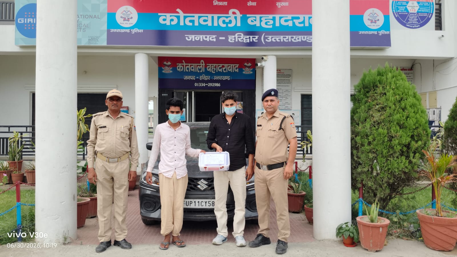 भारी मात्रा में नशीली दवाईयों संग 2 गिरफ्तार