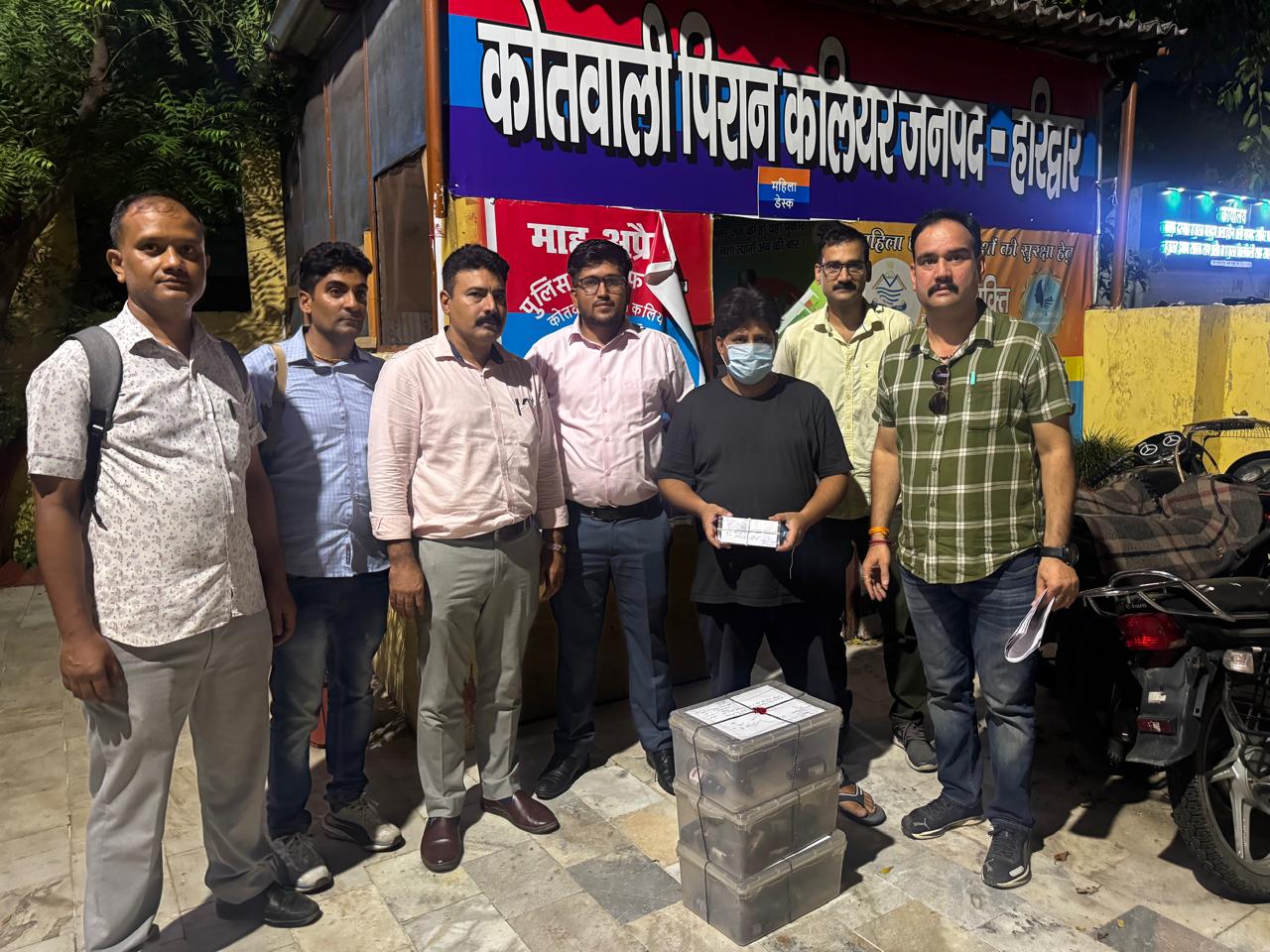 कॉस्मेटिक की दुकान की आड़ में नशे का कारोबार,एसटीएफ ने दबोचा आरोपी*