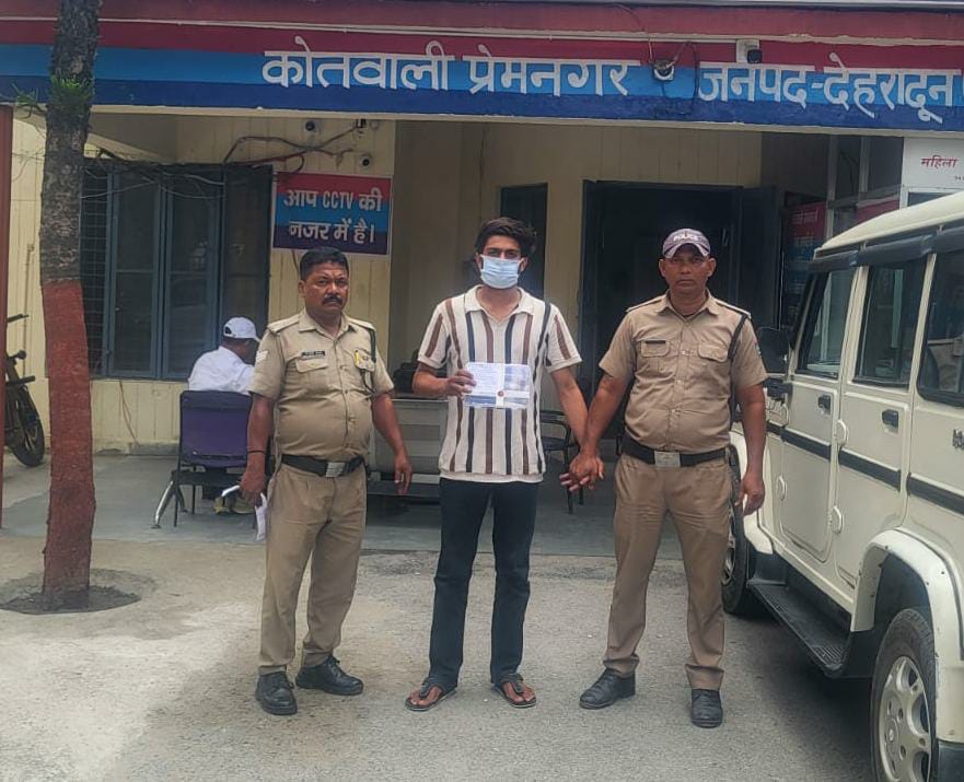 दोस्त पर जानलेवा हमला करने वाले आरोपी को दून पुलिस 24 घंटे में किया गिरफ्तार
