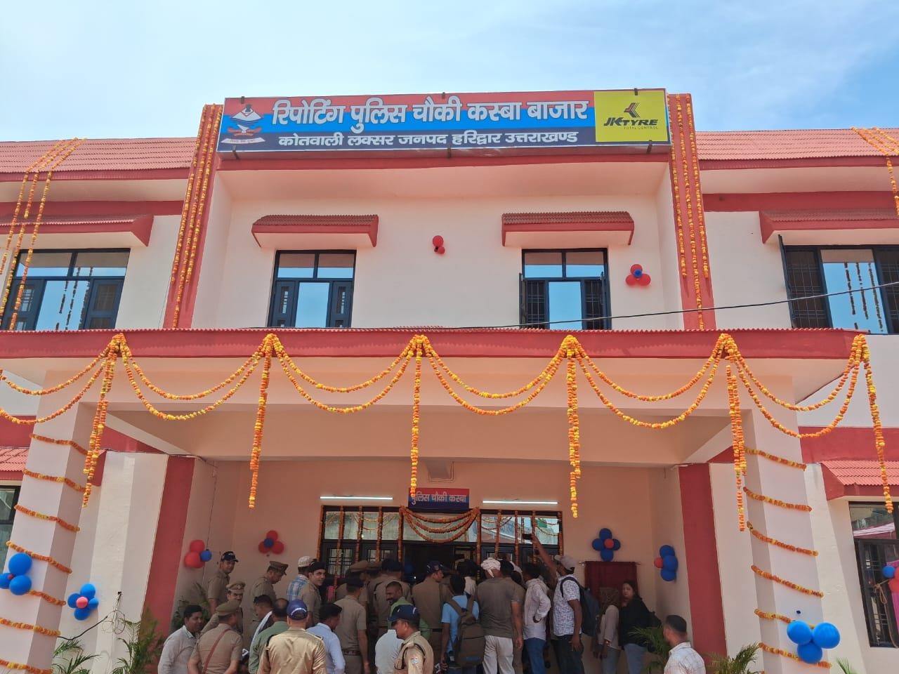 हरिद्वार पुलिस की बड़ी सौगात: तीन नई चौकियों का लोकार्पण, महिला हेल्पलाइन और साइबर सेल को मिला स्वतंत्र कार्यालय*