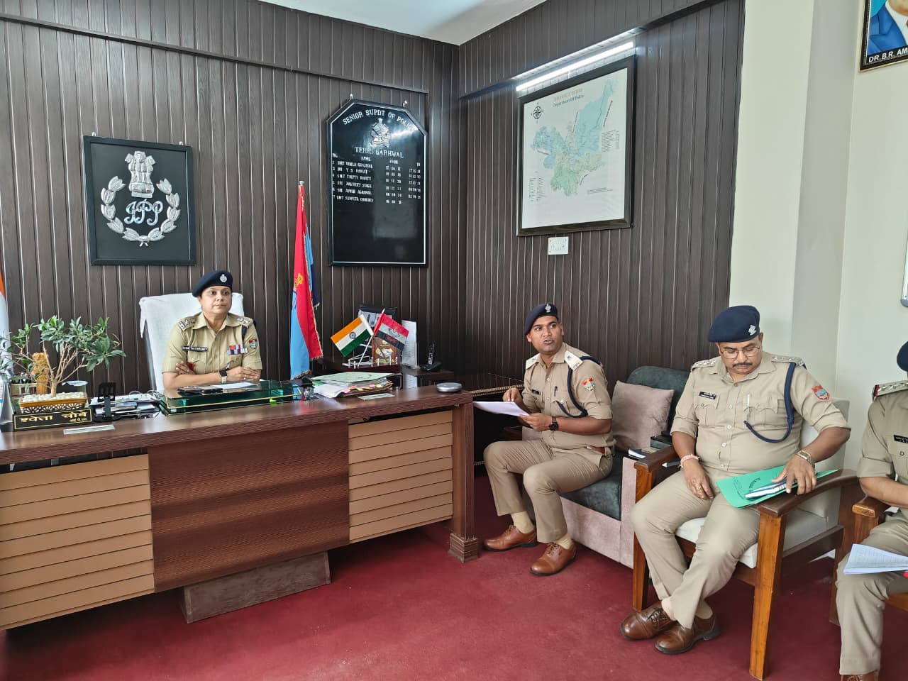 साइबर अपराधों पर टिहरी पुलिस का सख्त रुख, लापरवाही पर एसएसपी श्वेता चौबे ने दिखाई सख्ती