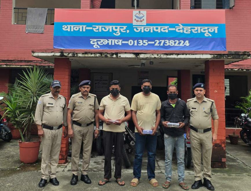 बंद घर मे चोरी करने वाले तीन चोरों को दून पुलिस ने किया गिरफ्तार