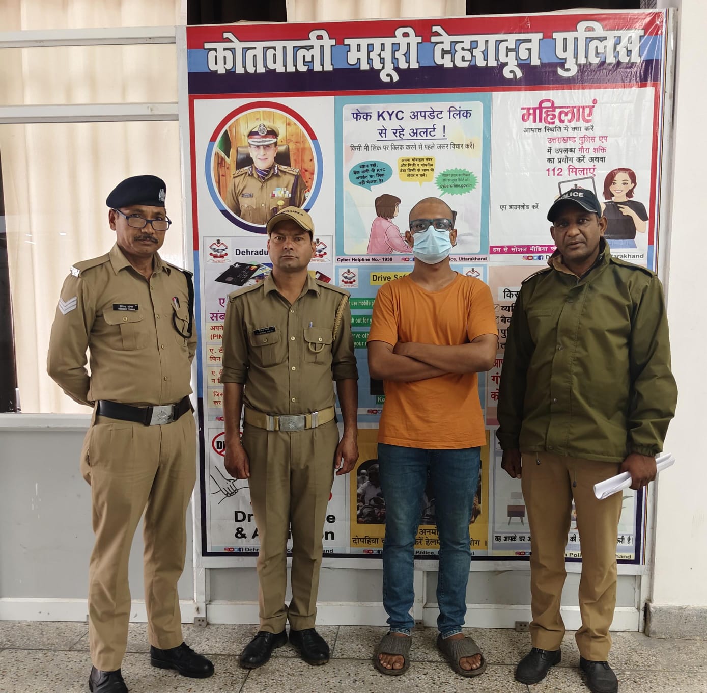 मसूरी होमस्टे में महिला की संदिग्ध मौत: पति दिल्ली से गिरफ्तार, 14 दिन की न्यायिक हिरासत*