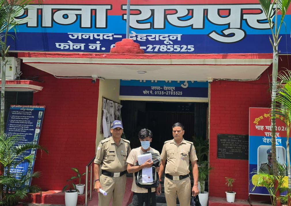 15 लाख रुपए अनुमानित कीमत की ज्वेलरी व अन्य सामान के साथ 01 शातिर चोर गिरफ्तार