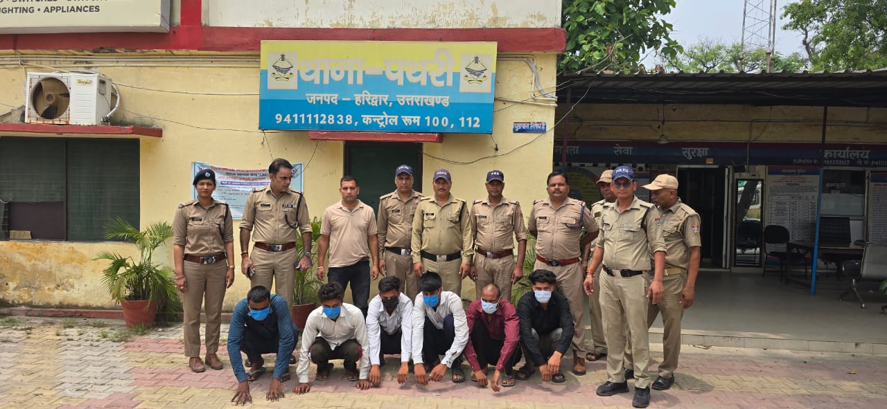 नाबालिग से दुष्कर्म के 6 आरोपियों को हरिद्वार पुलिस ने किया गिरफ्तार