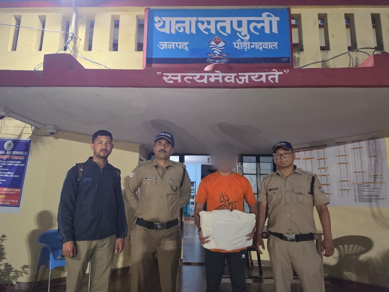 गुलदार की खाल बेचने की साजिश नाकाम, पौड़ी पुलिस ने तस्कर को किया गिरफ्तार*