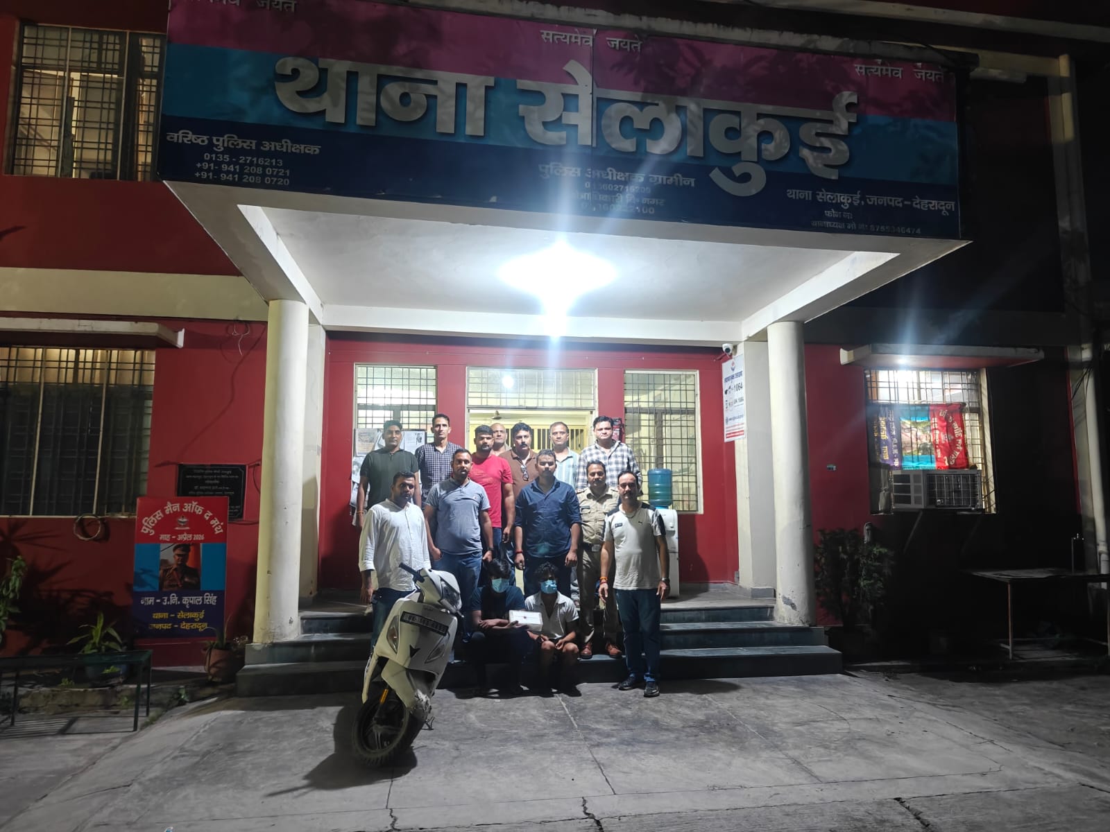 सेलाकुई में STF-ANTF की बड़ी कार्रवाई, 1.521 किलो कैटामाइन के साथ दो तस्कर गिरफ्तार*