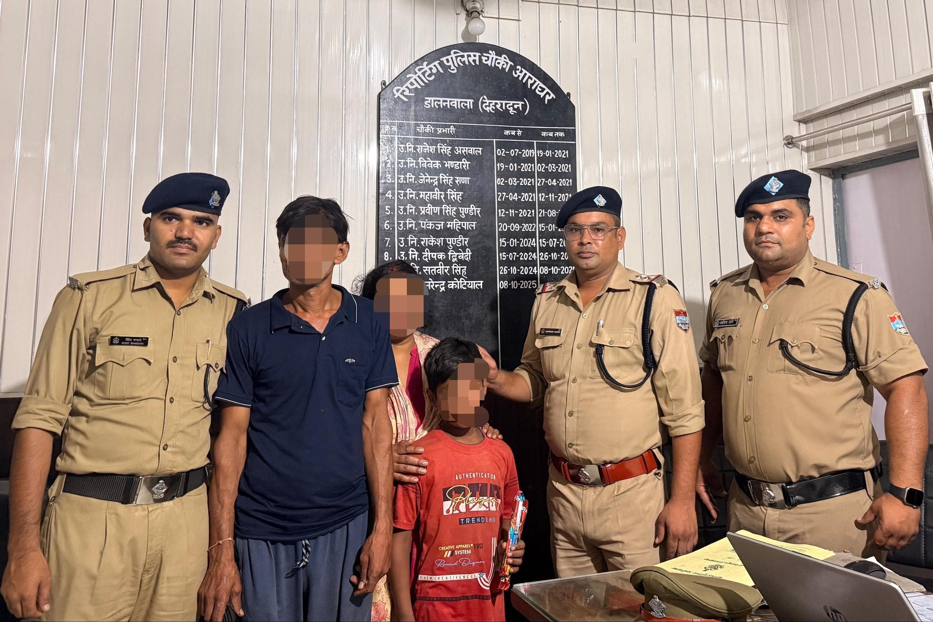 माँ-बाप से डांट पड़ने के डर से 8 वर्षीय बालक घर से निकला, पुलिस ने सकुशल खोजा