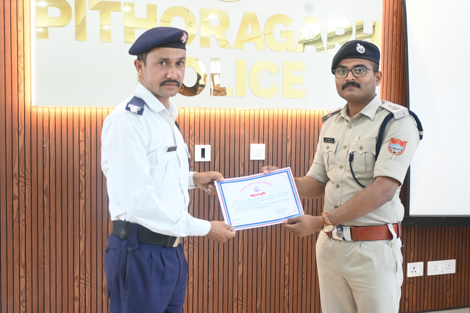 अपराध नियंत्रण और डिजिटल पुलिसिंग पर पिथौरागढ़ पुलिस का फोकस