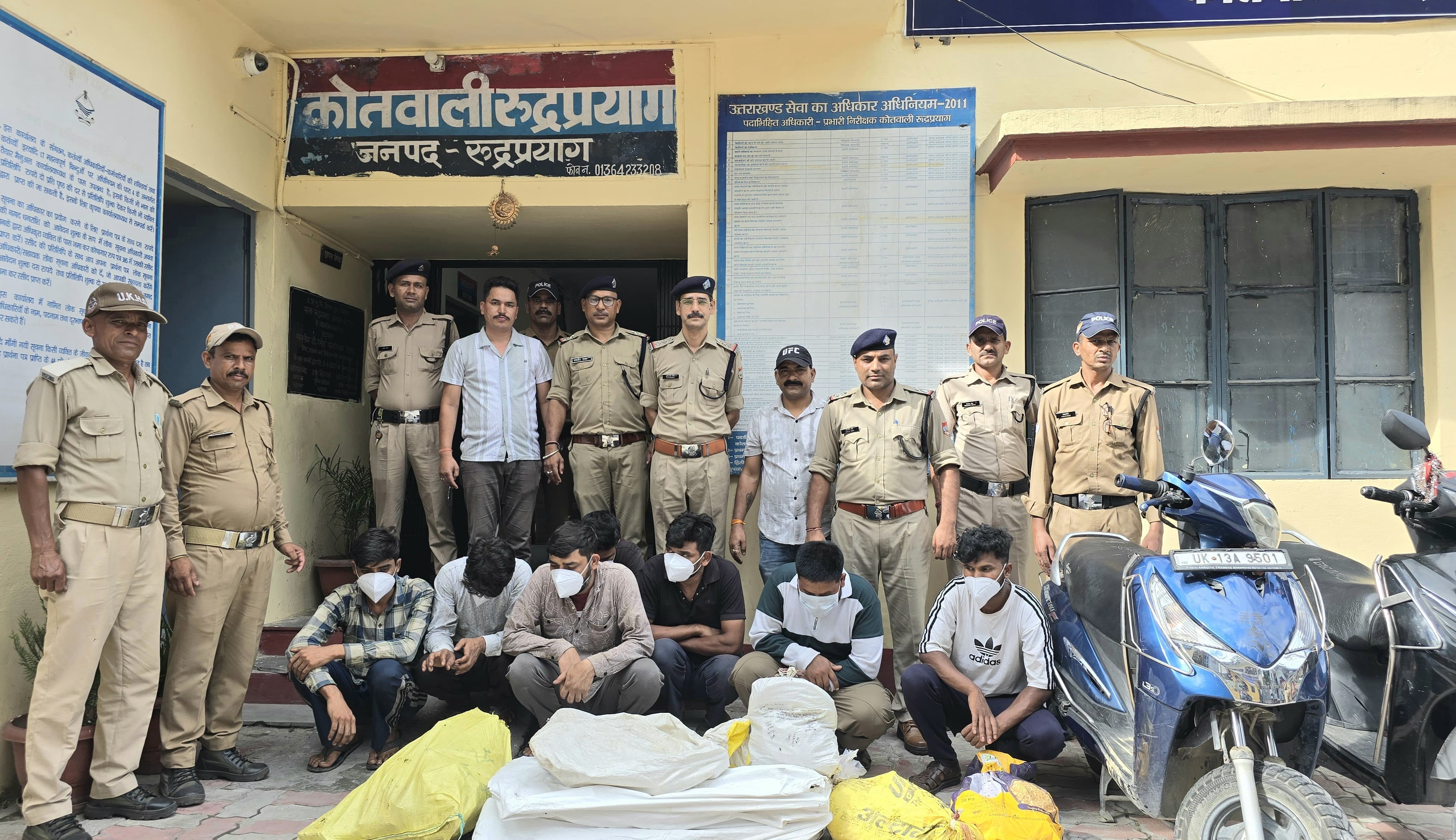 पंप हाउस और हॉटमिक्स प्लांट में चोरी करने वाला गिरोह बेनकाब, 7 आरोपी गिरफ्तार