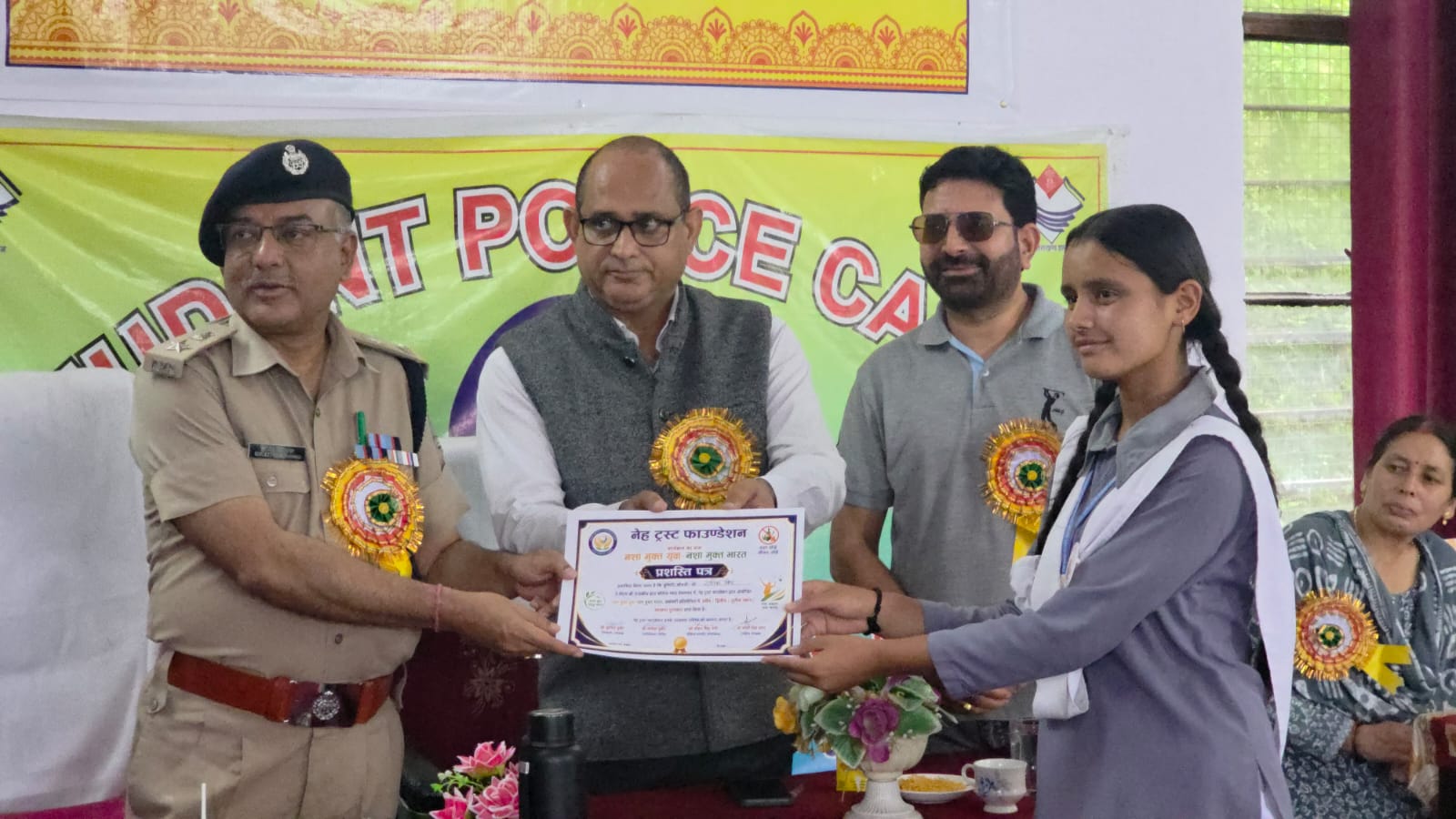 नशे की राह छोड़, शिक्षा और सफलता की राह चुनें: एसपी चमोली