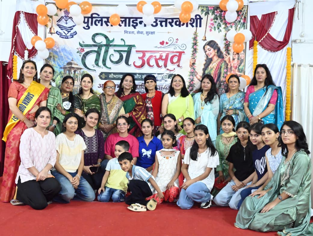 हरियाली तीज उत्सव में दिखी नारी शक्ति और लोक संस्कृति की सुंदर झलक