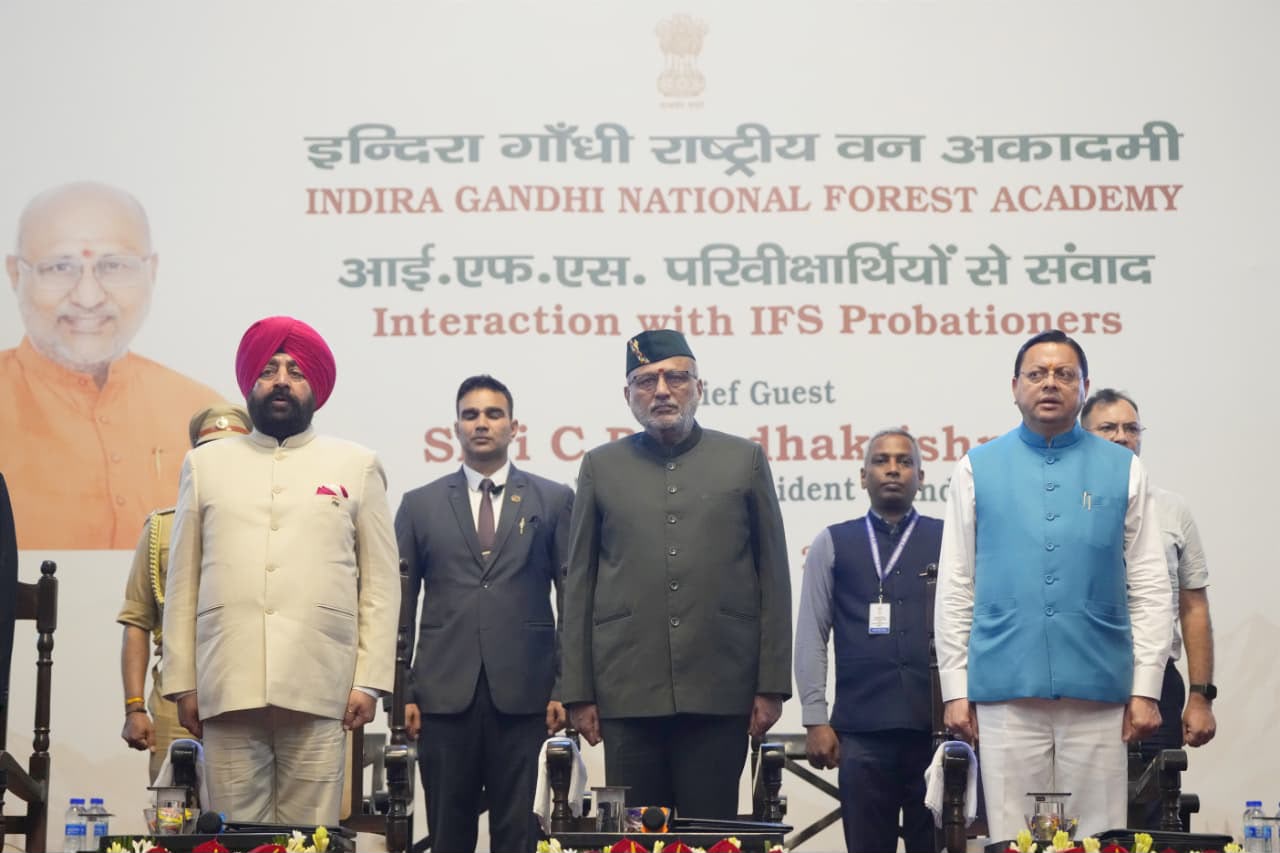 ईमानदारी से कोई समझौता नहीं हो सकता: उपराष्ट्रपति