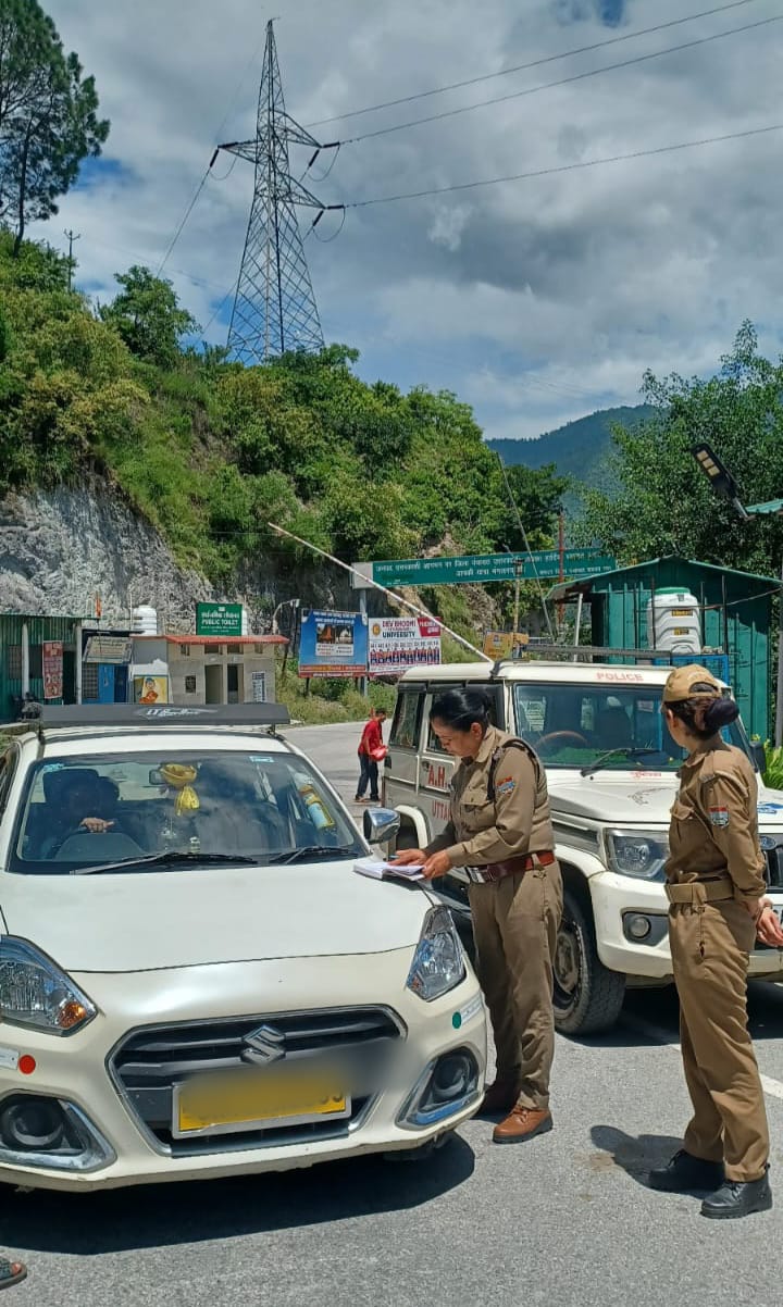 नगुण बैरियर पर एएचटीयू की सघन चेकिंग, मानव तस्करी और महिला-बाल अपराधों को लेकर बढ़ाई सतर्कता
