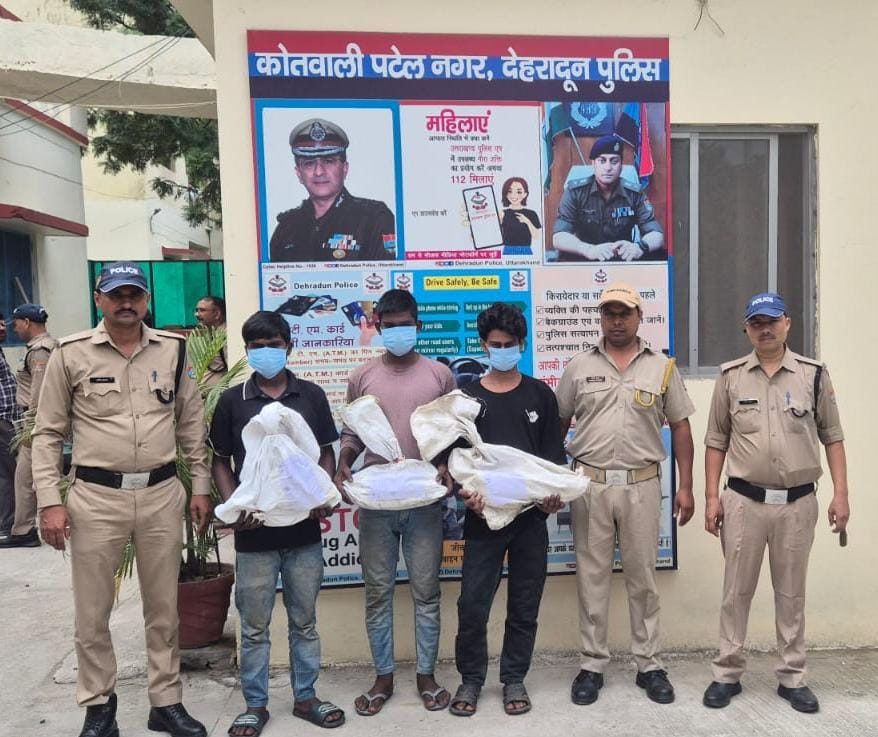 नशे की लत ने तीन युवाओं को पहुँचाया जेल