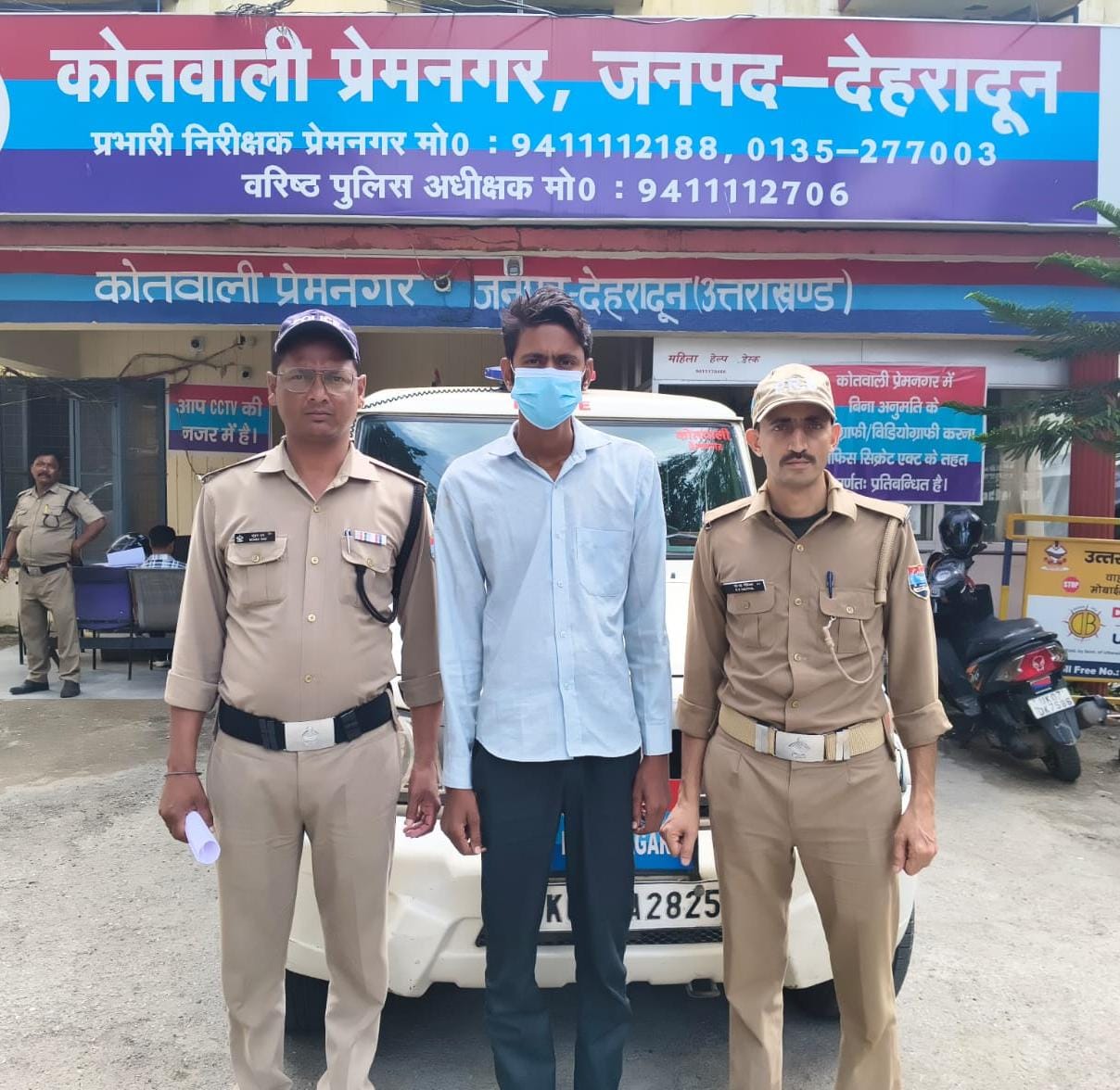 खबर प्रकाशित से रोकने की धमकी व अवैध वसूली करता कथित पत्रकार गिरफ्तार