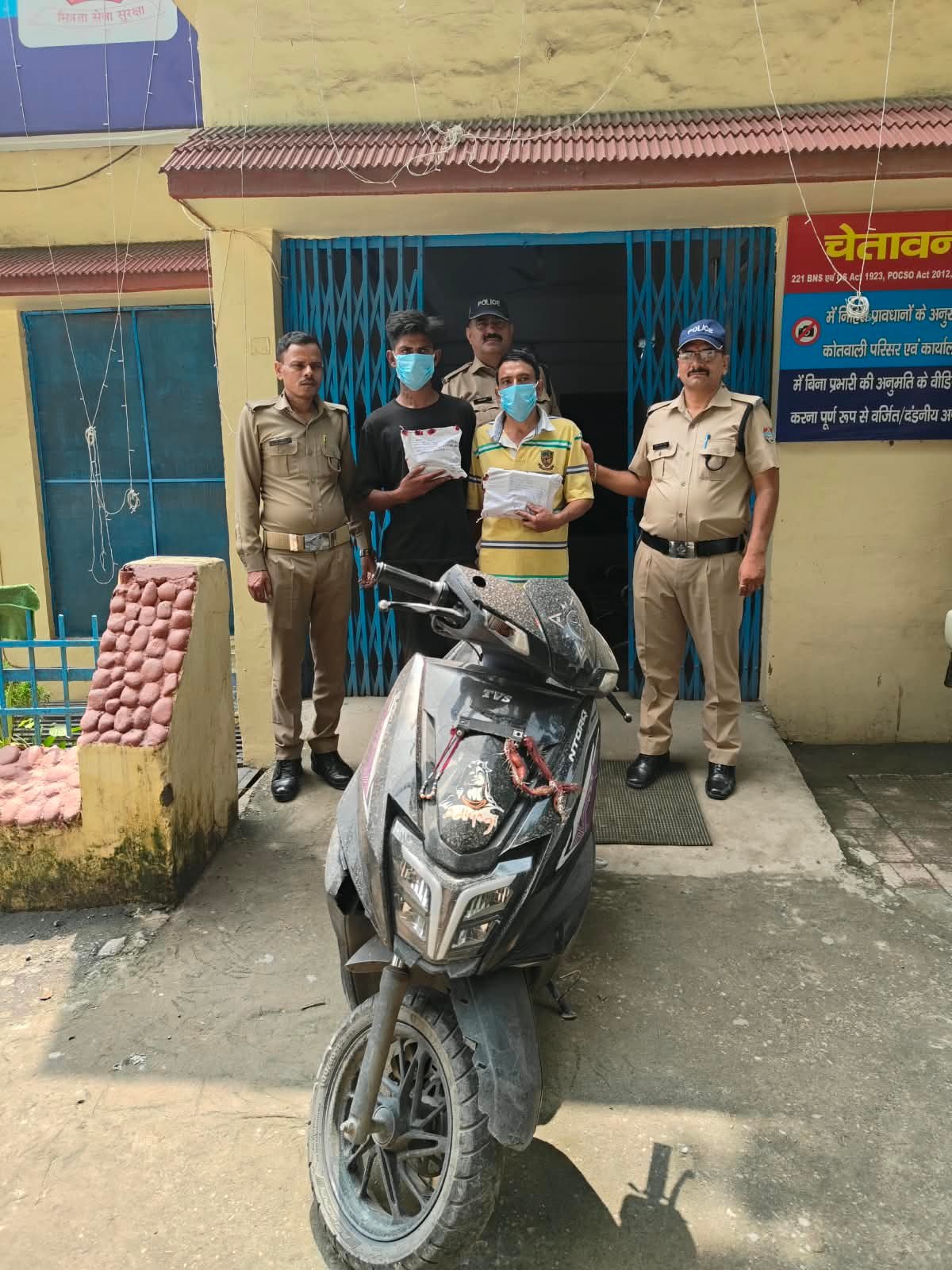 409 ग्राम चरस तस्करी करते 2 तस्कर गिरफ्तार