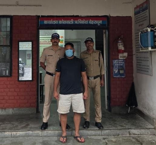 किंग्स ऑफ उत्तराखण्ड का ईनामी अभियुक्त को पुलिस ने यूपी से किया गिरफ्तार