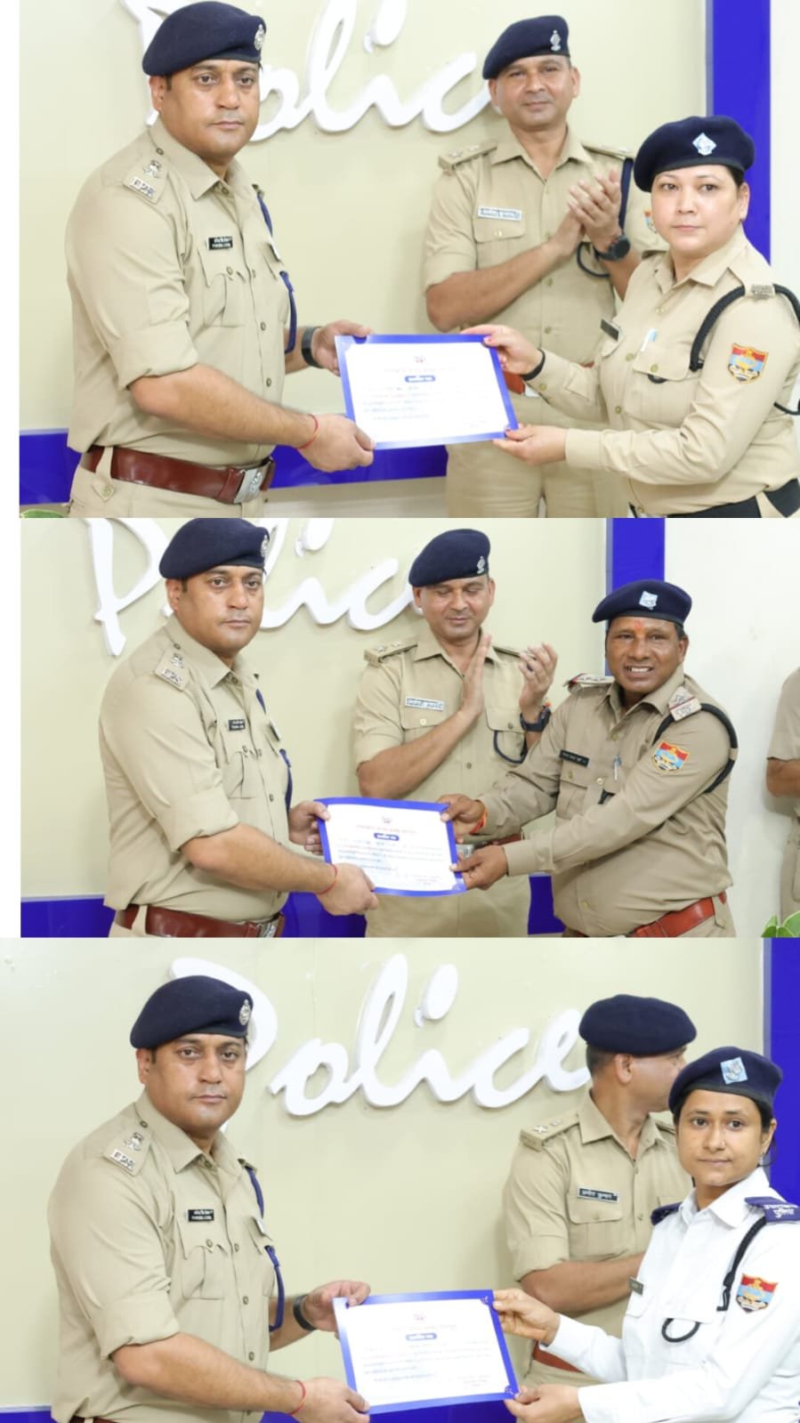 43 पुलिस कर्मियों को उत्कृष्ट सेवा पर कप्तान ने प्रशस्ति पत्र से किया सम्मानित