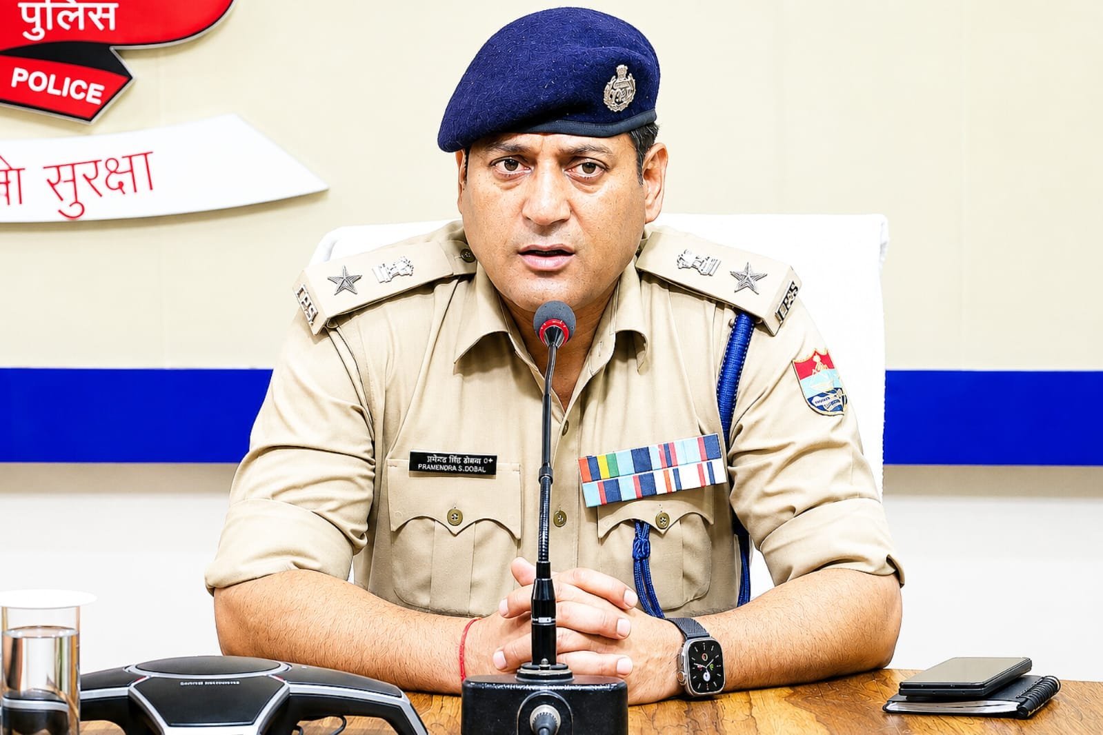 कप्तान प्रमेन्द्र ने बैठक में अधिकारियों की लगाई क्लास,कहा लापरवाही कतई बर्दाश्त नही की जाएगी