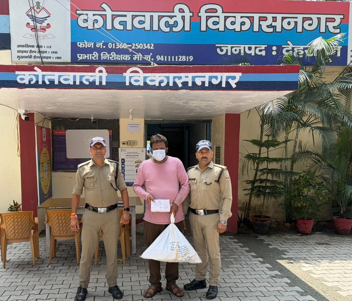 चरस व मसालेदार और देशी शराब तस्करी करते 3 अभियुक्त गिरफ्तार