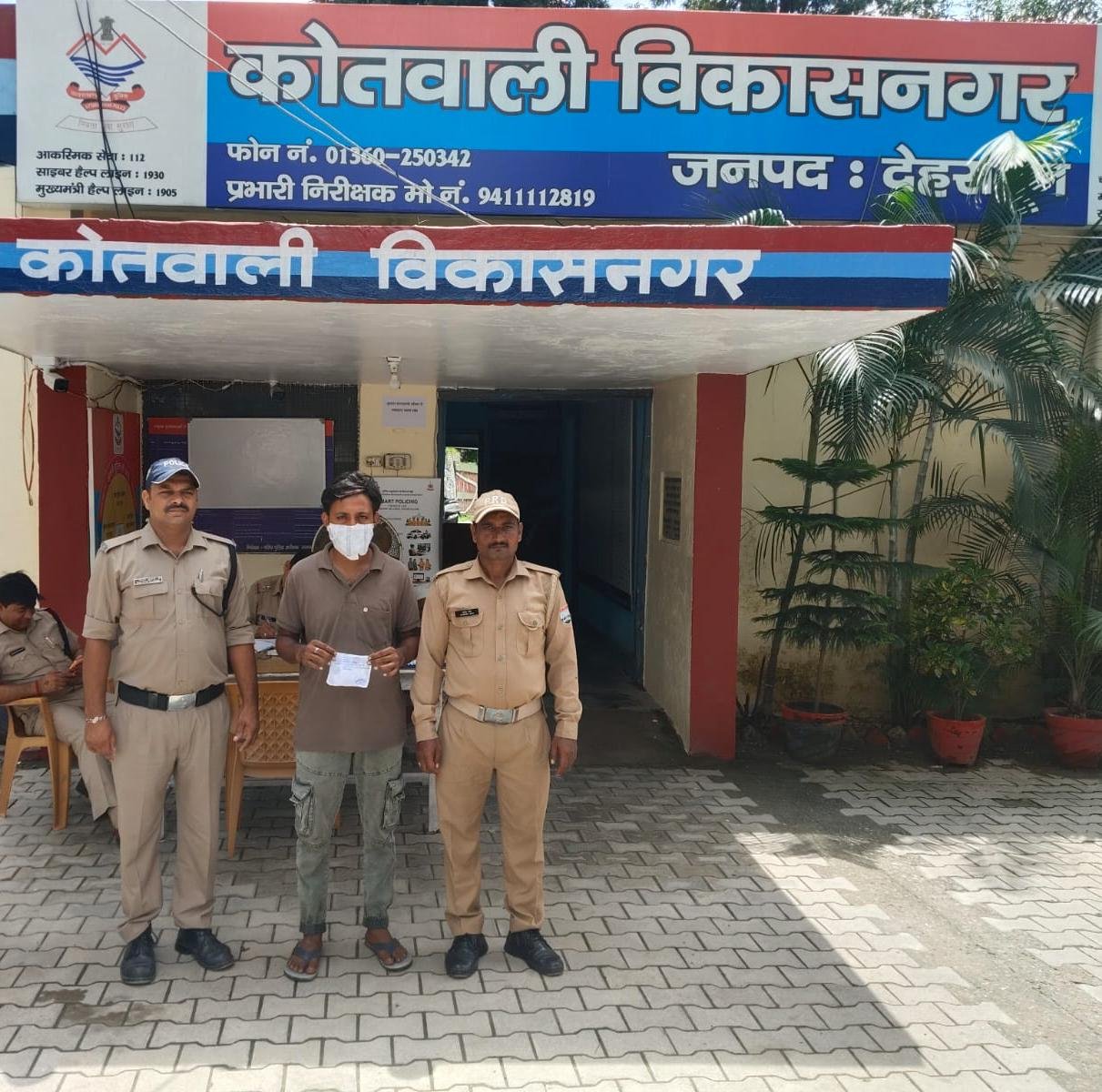 10.28 ग्राम स्मैक संग 1 तस्कर गिरफ्तार