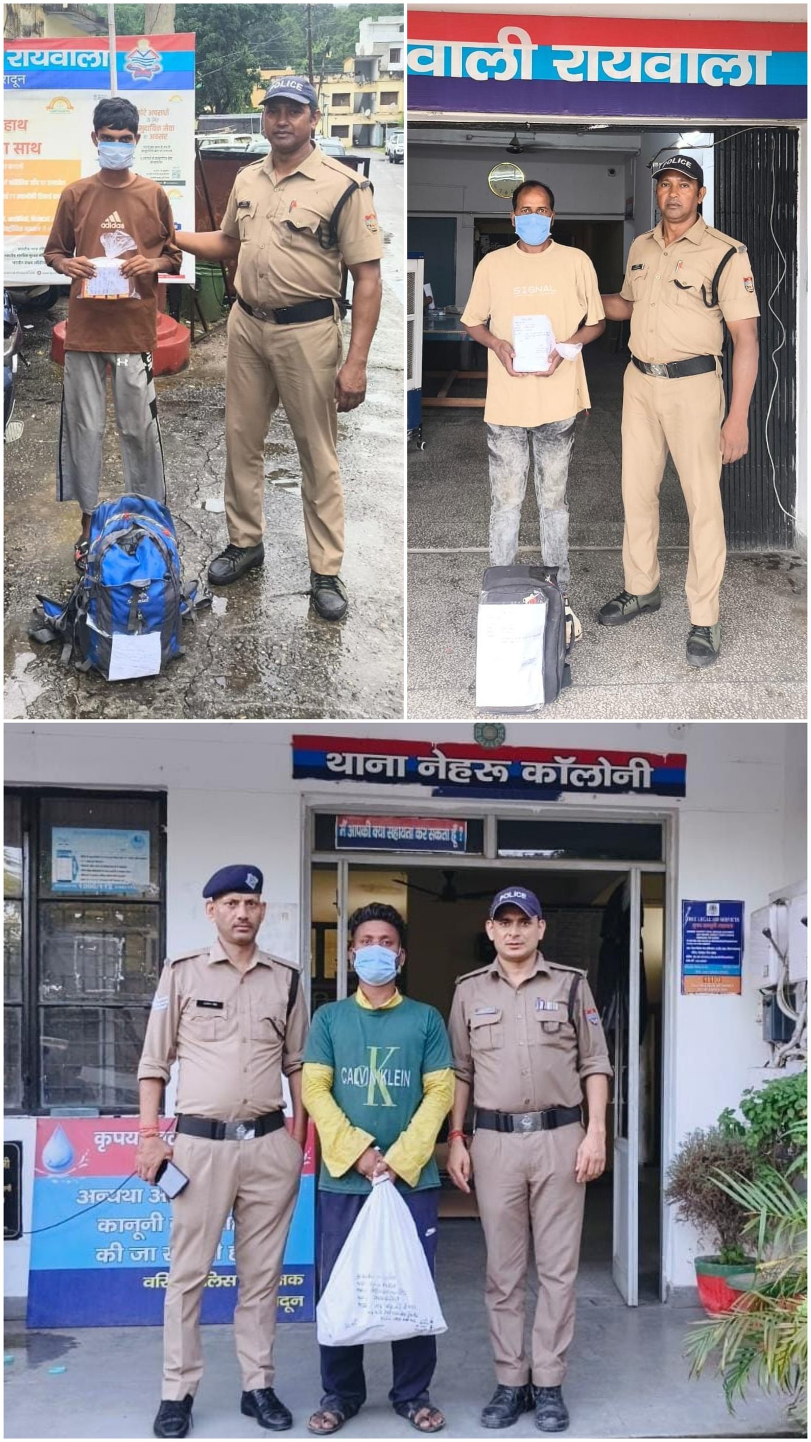 4 पेटी देशी शराब संग 3 शराब तस्कर गिरफ्तार