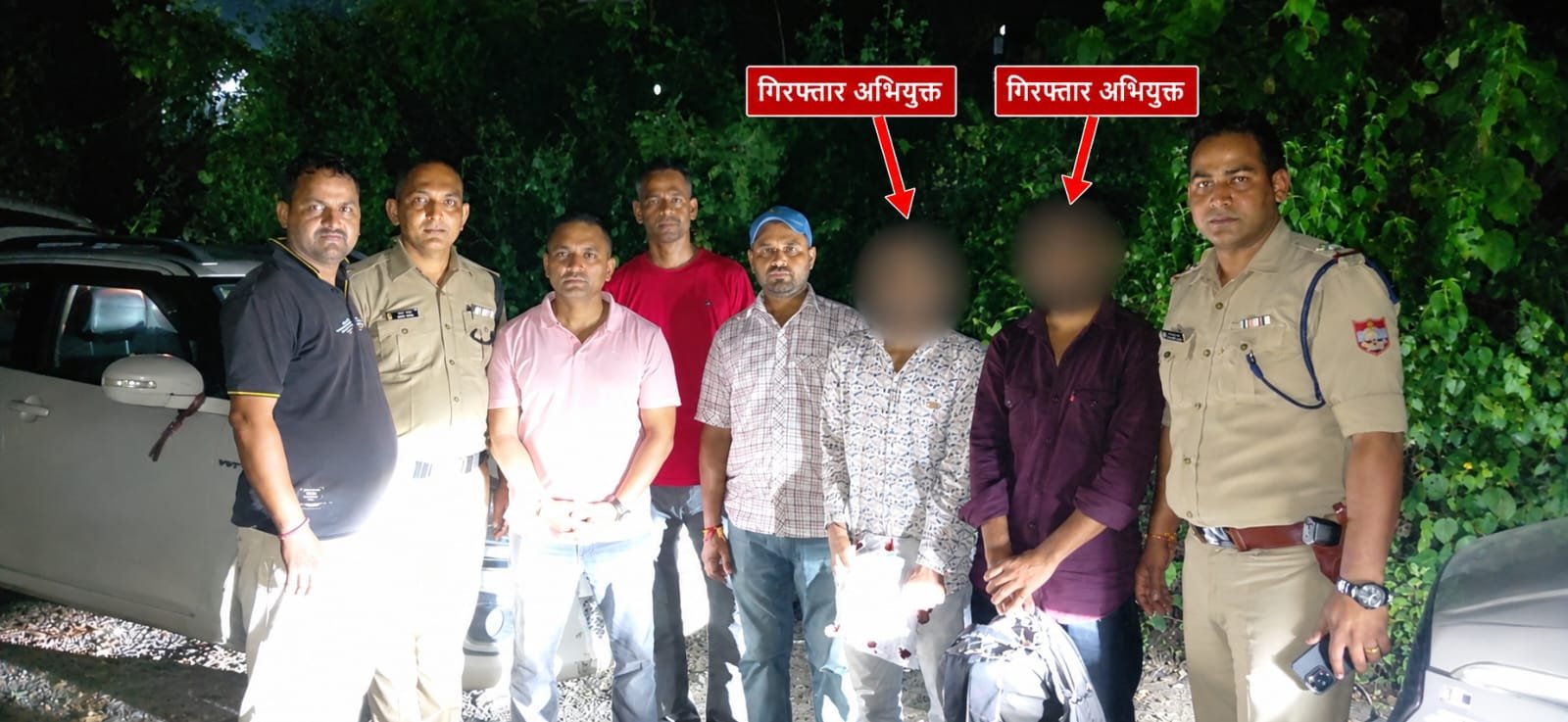 1.50 किलो चरस संग 2 तस्कर गिरफ्तार