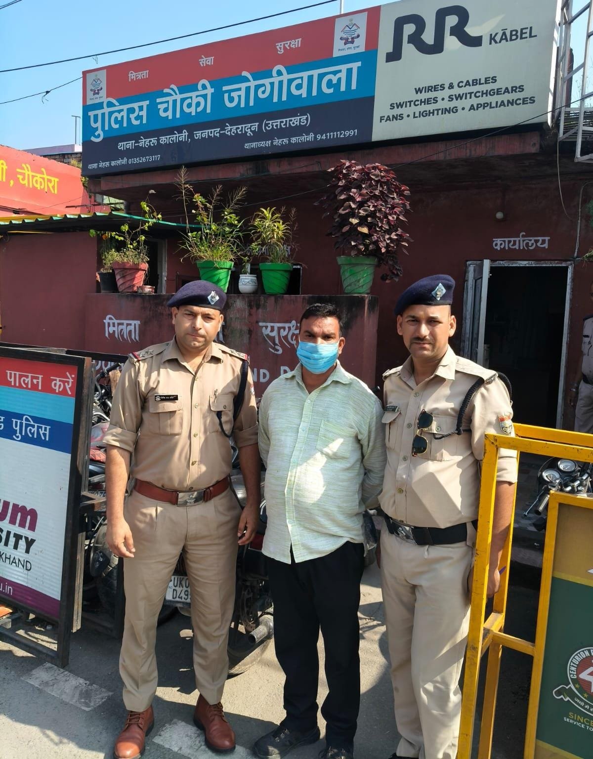 डिलीवरी ब्यॉय से मारपीट करने वाला ओएसिस मॉल का सिक्योरिटी गार्ड गिरफ्तार