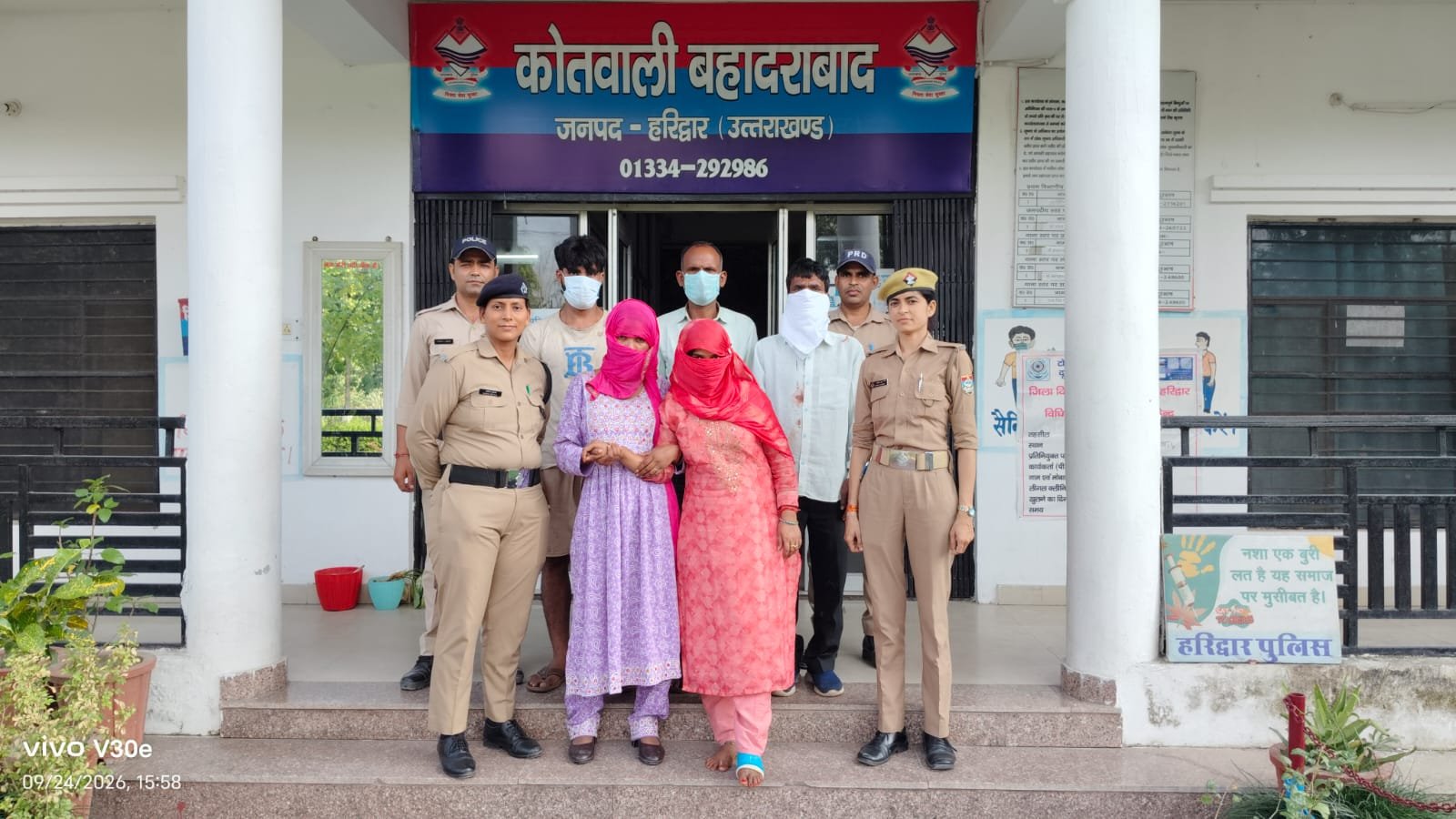 शादी कर मौका देख माल साफ करने वाली लुटेरी दुल्हन गिरफ्तार