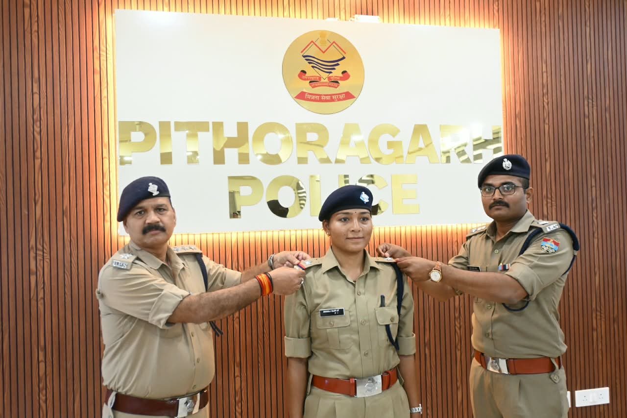 पिथौरागढ़ में एफएसएसओ अधिकारियों का दो माह का फील्ड प्रशिक्षण शुरू