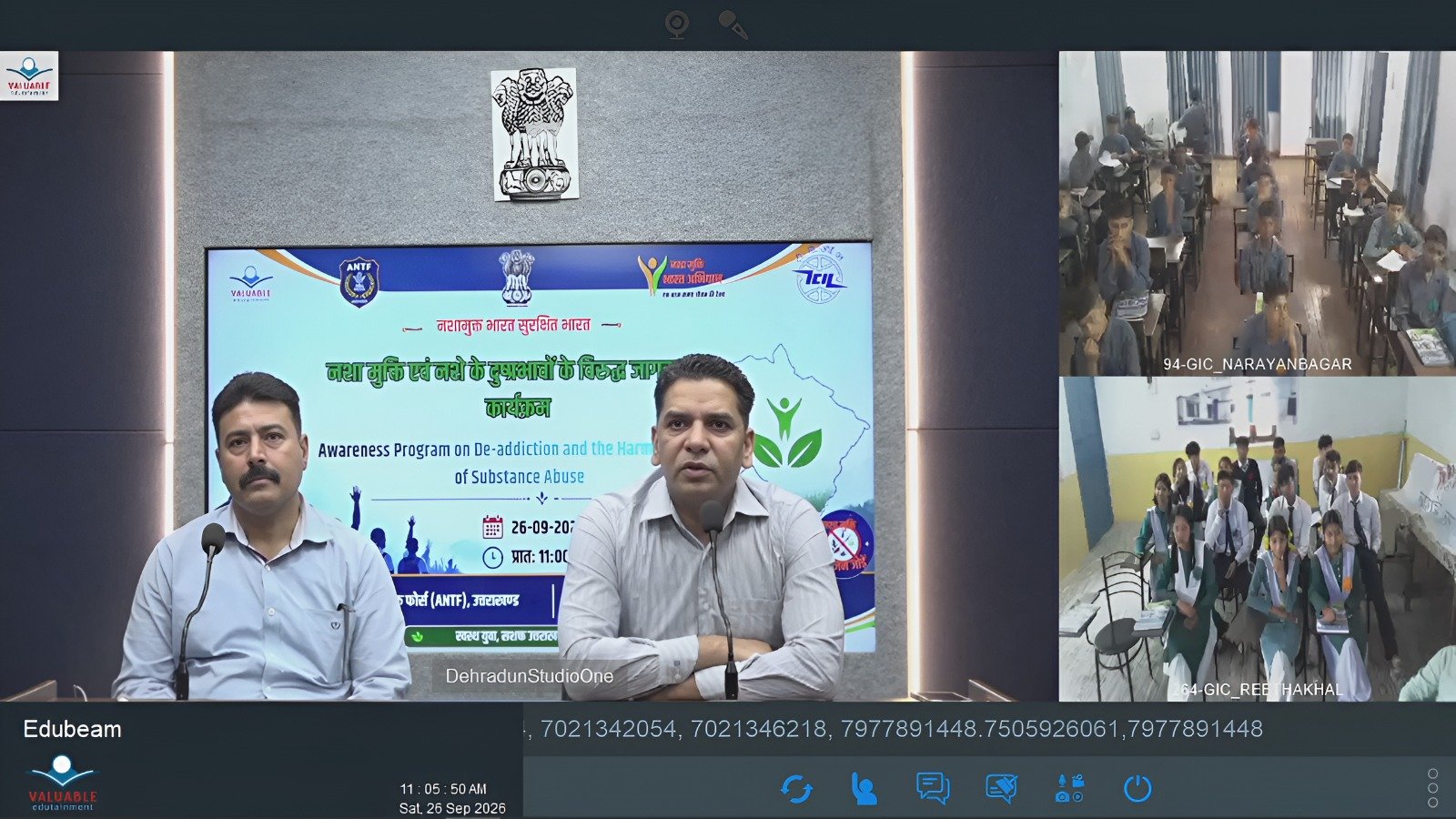 उत्तराखंड के 1.50 लाख विद्यार्थियों तक पहुंचा नशा विरोधी संदेश